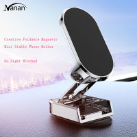 Folding Car Mobile Phone Bracket Base Strong Magnetic Suction 360 Degree Rotating Adjustable Height Air Outlet Navigation Holder