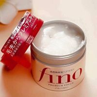 ครีมหมักผม Shiseido Fino Premium Touch 230g