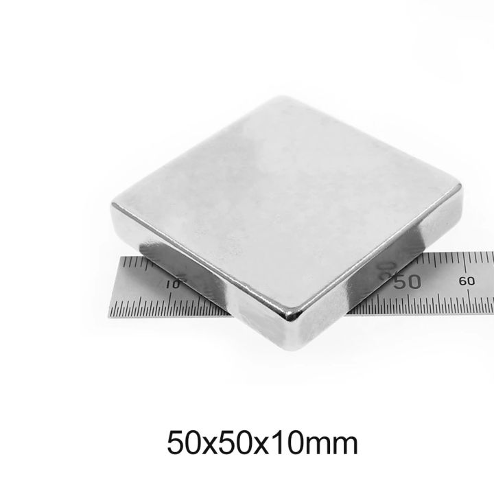 1ชิ้น-แม่เหล็กแรงสูง-สี่เหลี่ยม-45x45x10mm-50x50x10mm-แม่เหล็กแรงสูง-neodymium-45mm-x-45mm-x-10mm-แม่เหล็กถาวรแรงสูง-45x45x10-มม-neodymium-magnet-45-45-10mm-50-50-10mm