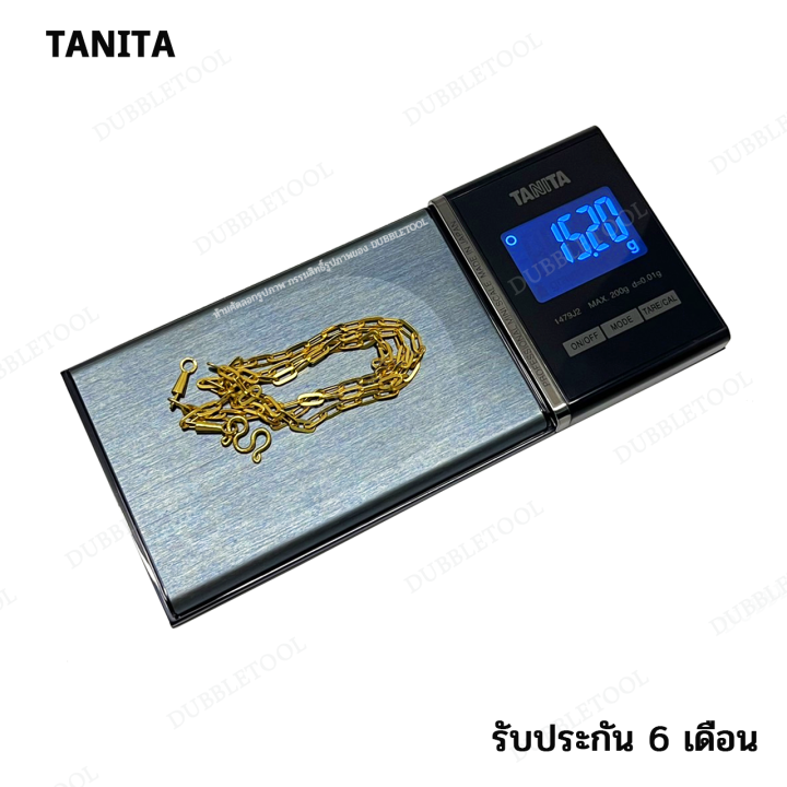 เครื่องชั่งดิจิตอล-tanita-1479j-200g-0-01g-เครื่องชั่งทอง-เครื่องชั่งจิวเวลรี่-รับประกัน-6-เดือน