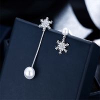 Simulated Pearl Dangle Earrings Korean Fashion Women Snowflake Drop Earrings Silver Color Pearl Pendants Earrings pendientes