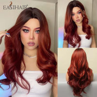 EASIHAIR Long Red Wave Wigs With Dark Roots Synthetic Hair Wigs for Black Women Colorful Fiber Middle Part Heat Resistant Wigs