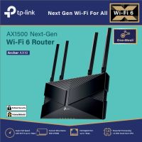 TP-LINK Archer AX10 AX1500 Wi-Fi 6 Router