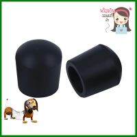 ยางรองขาโต๊ะ DEXZON กลม 1/2 นิ้ว สีดำ 4 ชิ้น/ชุดFURNITURE LEG CAPS DEXZON ROUND 1/2" BLACK 4EA/SET **บริการเก็บเงินปลายทาง**