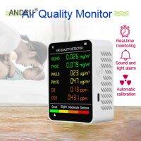 6in1 Air Quality Detector PM2.5 PM10 HCHO TVOC CO 2 Meter Carbon Dioxide Formaldehyde Monitor LCD Digital Display