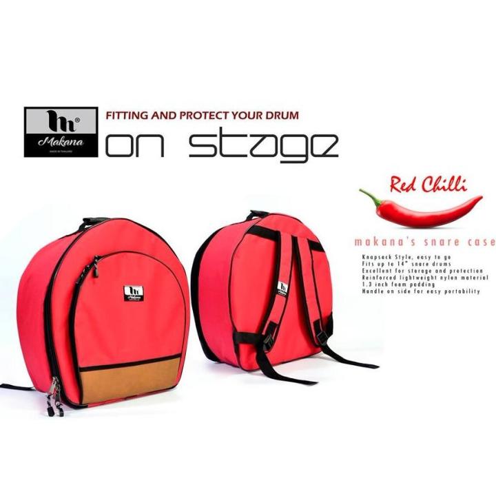 makana-กระเป๋าใส่กลองสแนร์-รุ่นon-stage-red-สีแดง-แถมฟรี-ไม้กลองซ้อม-มูลค่า-90-บาท