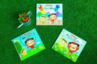 เซต Easy English - Play &amp; Learn (3 เล่ม) (9280,9266,9273)