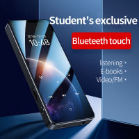 8-128GB MP4เครื่องเล่น Touch Bluetooth 5.0เครื่องบันทึกเสียง Lossless เพลง Mp3Player HiFi แบบพกพา Walkman วิทยุ FM E-Book