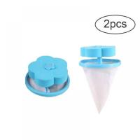 【YD】 2 Pieces Washing Machine Lint Catcher Household Reusable Filter Net Floating Mesh (Blue)