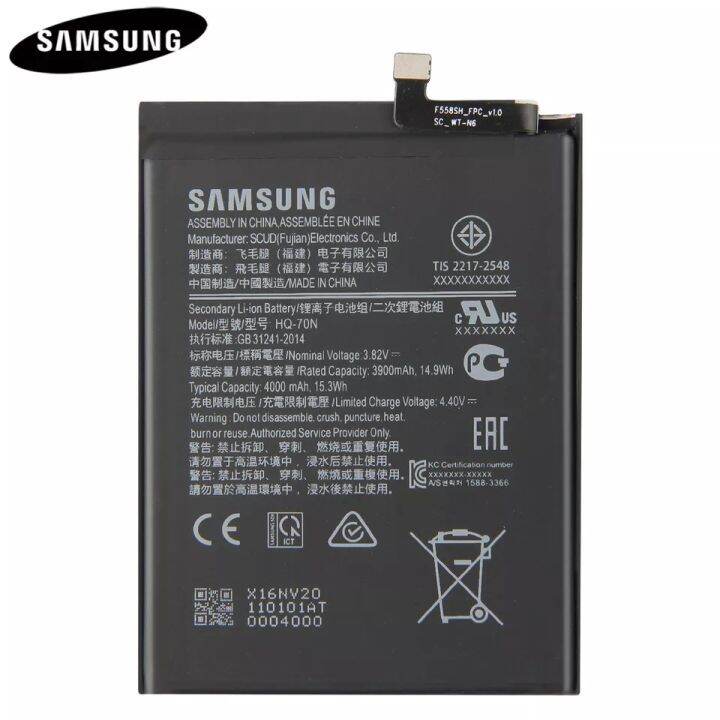 แบตเตอรี่-แท้-samsung-galaxy-a11-a115-sm-a115-hq-70n-4000mah