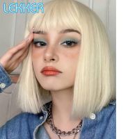 【jw】✽✖  Lekker 613 Blonde Short Straight Bob Human Hair Wig With Bangs Glueless Wear and Go 10 inch