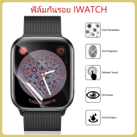 (จัดส่งในกรุงเทพฯ) Apple Screen Protector iwatch 6/7/SE /5/4/3/2/1 HD Film Apple Watch Screen Protector 38 mm-45 mm