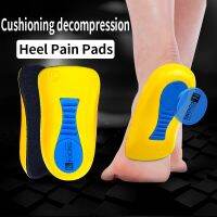 Half Orthopedic Insoles for Men Women Foot Heel Spurs Pain Cushion Foot Massager Care Insole Latex Soft Sole Running Shoes Pads