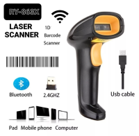 RY-863X Laser Scanner เครื่องสแกนบาร์โค้ดไร้สาย เครื่องยิงบาร์โค้ด เครื่องอ่านบาร์โค้ด