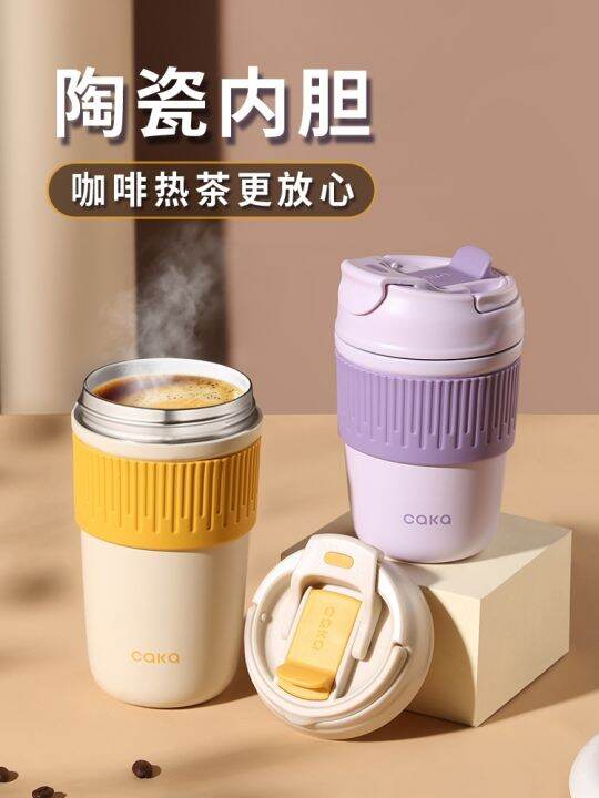 high-end-cups-เซรามิกภายในกาแฟร้อนถ้วยแบบพกพาเดินทางถ้วยกาแฟฟางระดับไฮเอนด์ที่มีฝาปิดของขวัญที่สวยหรูแก้วเซรามิกถ้วยชาเครื่องดื่ม