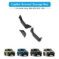 ที่เท้าแขนรถกล่องเก็บของที่เก็บถาดจัดระเบียบสำหรับ Suzuki Jimny JB64 JB74 2019 2020 2021