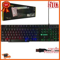 ??HOT!!ลดราคา?? Nubwo NK-23 Keyboard Gaming Mutant (ไฟ LED BACKLIGHT) ##ชิ้นส่วนคอม อุปกรณ์คอมพิวเตอร์ เมนบอร์ด หน้าจอ มอนิเตอร์ CPU เม้าท์ คีย์บอร์ด Gaming HDMI Core Laptop