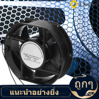 FP-108EX-S1-S Axial Fan AC Axial Fan, AC220V 38Wลูกบอลรูปไข่แบริ่งระบายอากาศพัดลมทำความเย็นปริมาณอากาศขนาดใหญ่สำหรับเคสคอมพิวเตอร์เครื่องใช้ในบ้าน