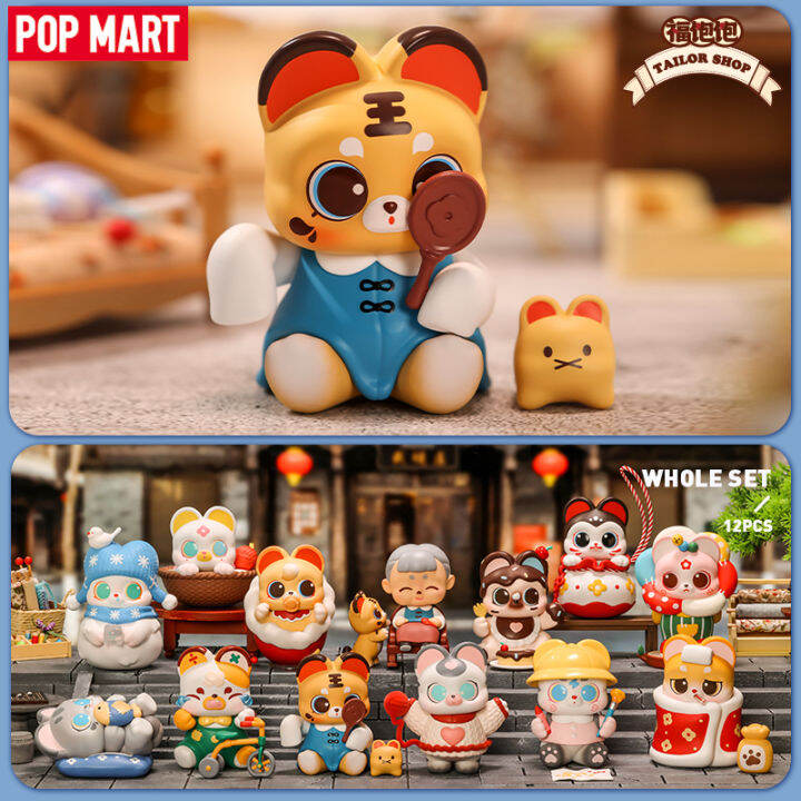 POP MART FUBOBO Tailor Shop Series Blind Box Action Figurine