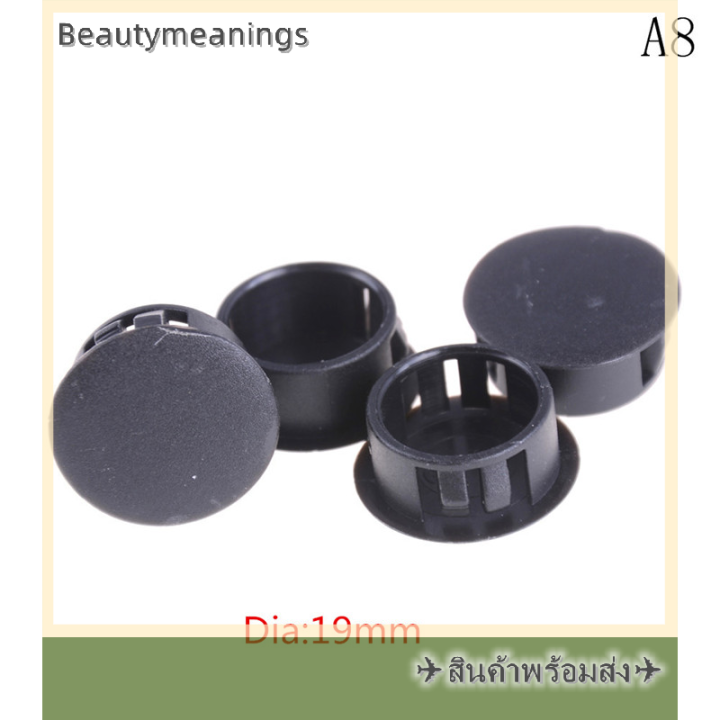 ready-stock-4ชิ้น-ล็อต-black-plastic-round-tube-hole-ปลั๊กท่อปลายฝาครอบ