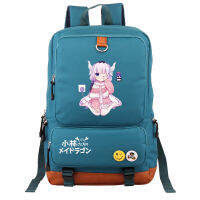 กระเป๋าเป้สะพายหลังนักเรียนแม่บ้านมังกรของ Kobayashi Backpacks