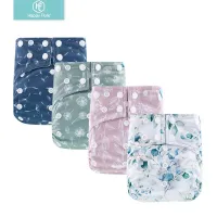 Happyflute Organic Cotton Cloth Diaper Washable Eco-friendly Reusable Recycled Bottles Fabric Baby Nappy Fit 3-15kg Baby Cloth Diapers