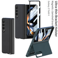เคส Fold4สำหรับ Samsung Galaxy Z Fold 4 5G,เคสหนังหรูหราตัวยึดตัวจับแม่เหล็กพร้อมฟิล์มกระจกพลาสติกแบบแข็งฝาครอบกันกระแทก