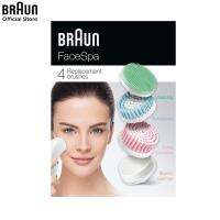 BRAUN รีฟิวแปรงขัดหน้าบราวน์ 80MV