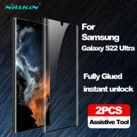 2 PCs For Samsung Galaxy S22 Ultra Screen Protector Impact Resistant Protective Film for S22 Ultra 보호 필름 Nillkin