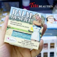 ❤️Hot❤️   THE BALM BALM DESERT 6.39 G.  เติมเต็มลุคสวยที่สมบูรณ์แบบได้ในทุกช่วงเวลา ด้วยบรอนเซอร์และบลัชออนจากแบรนด์ theBalm