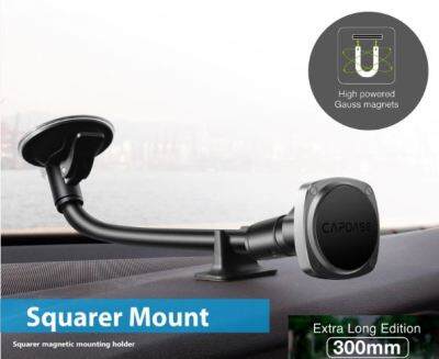 Capdase Squarer Magnetic Car Mount Sunction Pro Gooseneck 300mm for Windshield/Dashboard