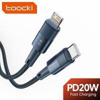 Toocki PD 20W USB C สายสำหรับ iPhone 14 13 12 Pro Max XR XS 8 7 Plus iPad ชาร์จเร็วกับสายข้อมูลหัวไลท์นิง