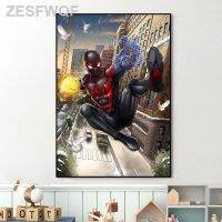 พิสูจน์ความน่ากลัวของเราลายพิมพ์ M/Ar/Ve/L/Jumping Spiderman คุณไม่สามารถทำให้ฉันศิลปะบนผนังโปสเตอร์ภาพวาดผ้าใบห้องนั่งเล่นของขวัญของตกแต่งบ้าน