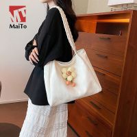 Maito canvas bag is natural capacity of the new joker knitting single shoulder bag cloth BaoChao commuter tottenham in class --ndjb238803