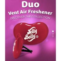 น้ำหอมปรับอากาศในรถ (หนีบช่องแอร์ แพ็คคู่) Jelly Belly Mini Duo Vent Air Freshener