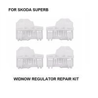 CAR WINDOW REPAIR CLIP KIT FOR SKODA SUPERB WINDOW REGULATOR REPAIR KIT FRONT LEFT /RIGHT 2001 2009