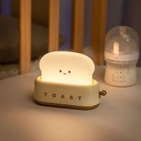 LED Bread Maker Night Light Dimmable ABS Material USB Charging Child Table Light Room Decor Bedroom Bedside Timing Sleeping Lamp
