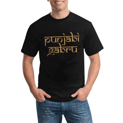 Trendy Soft Printed Funny Tshirt Lad Youthful India Punjabi Gabru Various Colors Available