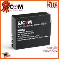 ??HOT!!ลดราคา?? BATTERY FOR SJCAM แบตเตอรี่ SJ4000 SJ5000 900mA ##ชิ้นส่วนคอม อุปกรณ์คอมพิวเตอร์ เมนบอร์ด หน้าจอ มอนิเตอร์ CPU เม้าท์ คีย์บอร์ด Gaming HDMI Core Laptop