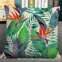 【CW】✓▩№  18  Leaves cozy couch cushion home decorative with Monstera Print for