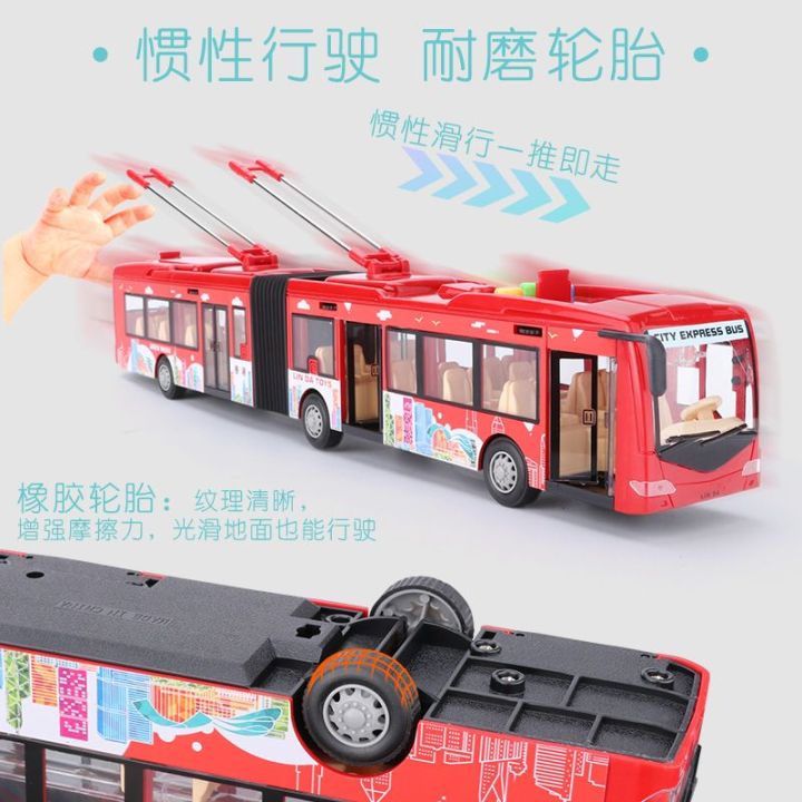 2023-รถบัสเด็กรถของเล่นเด็กรถบัสสองส่วนขนาดใหญ่เด็กชายเปิดประตูรถรางโมเดลรถบัส