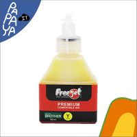 FREEJET หมึกขวด BROTHER 100ml.