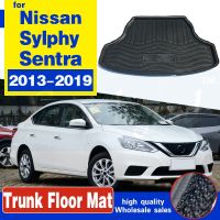 ที่รองเท้ากันโคลนสำหรับนิสสันเซนทรา Sylphy Pulsar 2013-2019แผ่นปูพื้นถาดรองสัมภาระฝาหน้าฝาหลังกระโปรงรถ