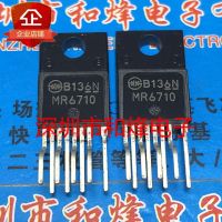 5PCS-10PCS MR6710  TO-220F-8   New And Original On Stock