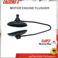 อุปกรณ์ไล่น้ำในเครื่องยนต์เรือ  98749 Lalizas Motor flusher