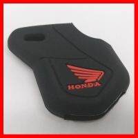 ? ราคาถูกที่สุด? ซิลิโคนหุ้มกุญแจ Honda Bigbike เกรดดี ##อุปกรณ์มอเตอร์ไชค์ ยานยนต์ ครอบไฟท้าย ครอบไฟหน้า อะไหล่รถ อุปกรณ์เสริมมอเตอร์ไชค์ สติกเกอร์ หมวกกันน็อค