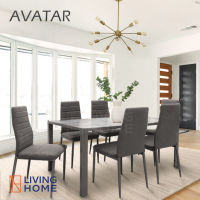 โต๊ะอาหารกระจก ลายหินอ่อน + เก้าอี้ 6 ที่นั่ง ขาเหล็ก สีเทา (Avatar) | Livinghome Furniture