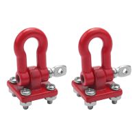 Metal Climbing Trailer Tow Hook Hooks Buckle, Winch Shackles Accessory for 1/10 Scale RC Crawler Truck D90 SCX10 Climbing Car,Red