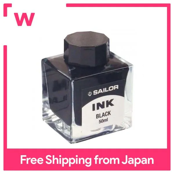 Sailor fountain pen fountain pen dye bottle ink 50ml black 131007220