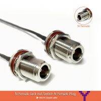 1PCใหม่Nแจ็คตัวเมียอ่อนนุชสวิตช์Nฝากั้นตัวเมียRG174 COAXIAL CABLE 20Cmขายส่งFast Ship